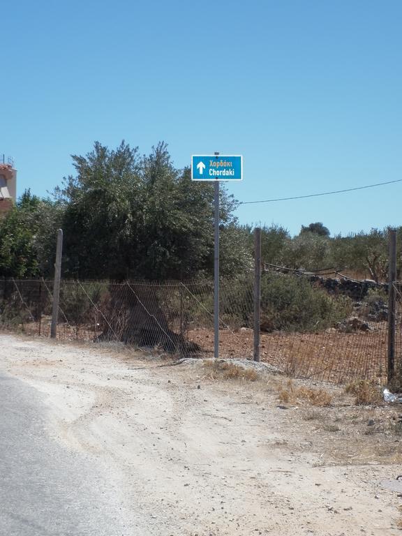 Kamera House Khordhákion Εξωτερικό φωτογραφία